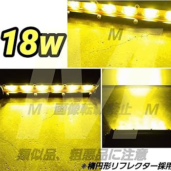 ライトバーご予約品 51ivzrqAJRL._AC_SY200_QL15_.jpg